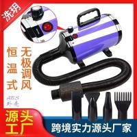 ราคา Deemar ไดร์เป่าขน 2400W เครื่องเป่าขนสัตว์เลี้ยงชุดสุนัข แมว เครื่องเป่าขนสัตว์เลี้ยง ไดร์ขนสุนัข YC C4 (22345365655)