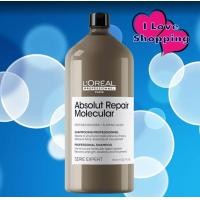 ราคา Loreal Absolut Repair Molecular Shampoo 300 1500 ml แชมพูสูตรเชื่อมพันธะเปปไทด์ช่วยกู้ผมเสีย (22749667682)