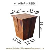 ราคา ถังขยะไม้มีฝาปิด ถังขยะร้านอาหาร ถังขยะห้องครัว ห้องนั่งเล่น กล่องเก็บขยะ ของตกแต่งโรงแรม แต่งบ้าน ห้องนอน สวยงาม จัดส่งฟรี LuckyThailand (2947982180)