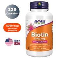 ราคา NOW Foods Biotin 5000 mcg 120 Veg Capsules ไบโอติน 5000 ไมโครกรัม 120 แคปซูล วันหมดอายุ 11 2027 (24669045167)