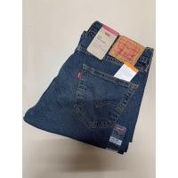 ราคา ลีวาย 505 กางเกงยีนส์ผู้ชาย เอวกลาง ทรงเข้ารูป ยีนส์ยืด สียีนส์เข้ม ราคาป้าย 2290 บาท ใหม่ ของแท้ (24751250960)