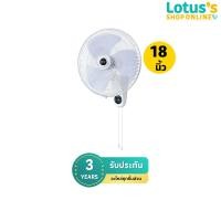 ราคา SHARP พัดลมติดผนัง ขนาด 18 นิ้ว รุ่น PJ WA181 คละสี (23892780549)