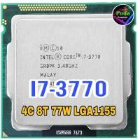 ราคา ซีพียู CPU Intel Core i7 3770 3 4 GHz 4คอ8เทรด 77W LGA 1155 ฟรีซิลิโคลน1ซอง i7 3770 (21349846861)