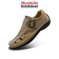 ราคา สินสมัย รองเท้าหนังแท้ งานแฮนด์เมด 100 รหัสสินค้า หุ้มส้น 2868 หนังนูบัค สี เผือก (19527852938)