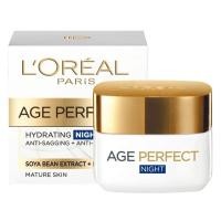 ราคา LOreal AGE PERFECT Night Cream ลอรีอัล เอจ เพอร์เฟ็คท์ ไนท์ครีม 50ml (7895981293)