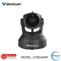 ราคา VSTARCAM IP Camera Wifi กล้องวงจรปิดไร้สาย 1ล้านพิเซล มีระบบAI ดูผ่านมือถือ รุ่น C7824WIP By Vstarcam Thailand (19594978259)