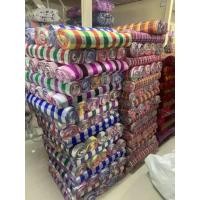 ราคา ผ้าขาวม้า ผ้าขาวม้ายกม้วน ผ้าขาวม้าม้วนยาว ผ้าขาวม้าทอยาวทั้งม้วน ผ้าขาวม้า 1ม้วน 20 ผืน กว้าง70เซนติเมตร ยาว40หลา ผ้าขาวม้าผู้ชาย ผ้าขาวม้าอีสาน (22789731601)