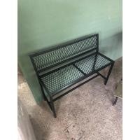 ราคา เก้าอี้ม้านั่ง เอนกประสงค์ ขนาดกว้าง30ยาว90 สูง45 30ซม รุ่นตะแกรงเหล็กฉีกมีพนักพิง1490บาทสีขาวราคา1790 บาทร้านกันสนิมให้เรียบร้อย แถมจุกยางให้ (19275531258)