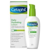 ราคา Cetaphil Daily Oil Free Hydrating Lotion with Hyaluronic Acid เซตาฟิล เดย์ลี่ ออยล์ ฟรี ไฮเดรติ้ง โลชั่น 88ml (5961590996)