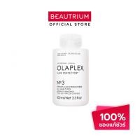 ราคา OLAPLEX Hair Perfector No 3 ทรีทเมนท์บำรุงผม 100ml (24814883378)