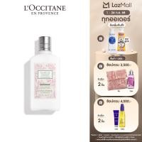 ราคา LOccitane Cherry Blossom Visite en Provence Body Lotion Limited Edition 250 ml โลชั่น ครีมบำรุงผิว กลิ่นเชอร์รี่ บลอสซัม วิซิเต้ ออง โพรวองซ์ รุ่นลิมิเต็ท อิดิชั่น (23680925765)