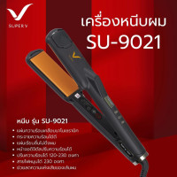 ราคา Super V เครื่องหนีบผมนาโนเซรามิค ซุปเปอร์ วี รุ่น SU 9021 ของแท้100 ที่รีดผม หนีบผมตรง ผมเงาสวย (23363304906)