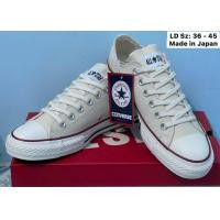 ราคา รองเท้าผ้าใบ Converse All Star สีครีม (21169761461)