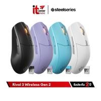ราคา SteelSeries Rival 3 Wireless Gen 2 Gaming Mouse เกมมิ่งเมาส์ไร้สาย 2 4 Bluetooth 6 ปุ่ม 18000 DPI (24474165670)