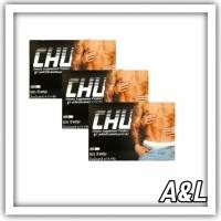 ราคา Chu ผลิตภัณฑ์เสริมอาหาร ชูว์ อาหารเสริม ขนาด 10 แคปซูล x 3 กล่อง (20313075769)