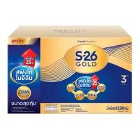 ราคา S26 Gold Progress 3 3500g นมผงเด็ก เอส 26 โกลด์ โปรเกรส 3500กรัม สูตร3 (21828257682)
