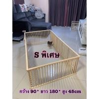 ราคา คอกไม้ sizeM เเบบพิเศษ คอกหมา คอกกระต่าย คอกสัตว์เลี้ยง กรงหมา กรงสุนัข กรงสัตว์เลี้ยง กรงเเมว (23821934545)