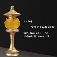 ราคา เทียนประดับโคมไฟ LED วัดเทียนหอมประดับพญานาค โคมไฟสำหรับบูชาพระพุทธเจ้า โคมไฟสำหรับบ้าน อุปกรณ์ตกแต่งงานฉลอง (20011702033)
