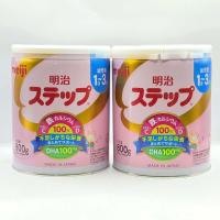 ราคา พร้อมส่ง ลดราคา แพคเกจใหม่ เมจิญี่ปุ่น Meiji Hohoemi ของแท้ (23370812211)