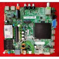 ราคา เมนบอร์ด ทีวี PHILIPS รุ่น 43PFT5853S 67 พาส F4ED5F65187F ของเเท้ 100 ถอดมือสองสวย เทสไห้ก่อนส่ง (22691235294)