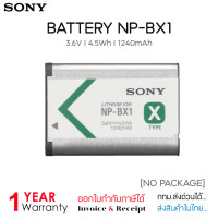 ราคา Sony Li Ion Battery NP BX1 Rechargeable Battery Pack No Packet (23343791507)