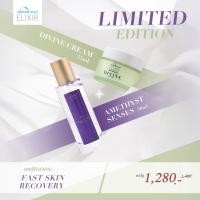 ราคา DEWellness Elixir Fast Skin Recovery Skin Kit ชุดกู้ผิวเร่งด่วน (24948772083)