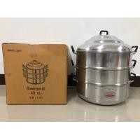 ราคา ซึ้งนึ่ง หม้อนึ่งอาหาร ซึ้งนึ่งอลูมิเนียม หนา ขนาด 30 32 34 36 40 ซม ตราจระเข้ (6357004594)