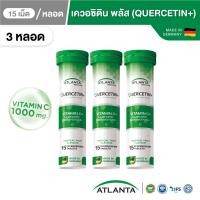 ราคา 1 หลอด Atlanta Quercetin Vitamin C 1000 mg วิตามินเม็ดฟู่ Immune Booster วิตามิน 15 เม็ด (24277830291)