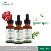 ราคา แพ็คX3 Plantnery Tea Tree Acne Microbiome Intense Serum 30 ml (24661883369)
