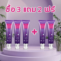 ราคา ของแท้ Peimei ครีมชมพูจุดซ่อนเร้น ครีมหัวนมชมพู ครีมน้องสาวชมพู เซรั่มชมพู ครีมบำรุงผิวเฉพาะจุด ครีมปรับผิวให้ดูสว่างใส เนียนนุ่ม ใช้ได้กับใต้วงแขน ปาก หน้าอก จุดซ่อนเร้น เนื้อครีมซึมง่าย ไม่เหนียวเห 