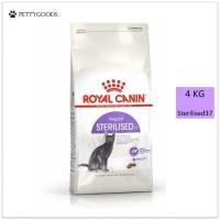 ราคา Royal Canin Sterilised อาหารเม็ด แมว 4 KG สำหรับ แมวโต ทำหมัน อายุ 1 ปีขึ้นไป Sterilized 37 Cat Foood (9975127899)