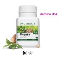 ราคา Nutrilite Slimmetry Green T Plus นิวทริไลท์ ของแท้จาก USA (2268442640)