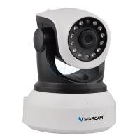ราคา กล้องวงจรปิด VSTARCAM กล้อง IP Camera 1080P VSTARCAM แท้ รุ่น C24s (5314048478)