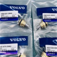 ราคา วอลโว่เครื่องขุดอะไหล่รถวอลโว่ปุ่มจอยสติ๊ก EC210B EC240B EC250B จอยสติ๊กรองเท้า EC290B คุณภาพสูง EC460B EC360B (24465546835)