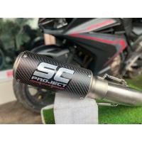 ราคา ปลายท่อทรง SC PROJECT ทรงกระป๋อง คาร์บอนทั้งใบ และ 2 5 นิ้ว (24687297186)