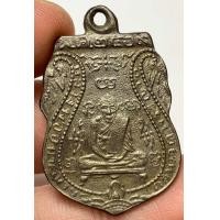 ราคา เหรียญหลวงพ่อกลั่น2469 พระเก่าหายากเปิดแบ่งปันค่ะ (22720025134)