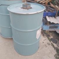 ราคา เตาเผาถ่าน 200 ลิตร รุ่นมาตรฐาน VHT000 (7150512822)