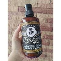 ราคา ของแท้พร้อมส่ง Deep Layer Moisture Treatment System No 1 5Deep Layer extra sleek shampooExtra Glossy Shampoo (21014625934)