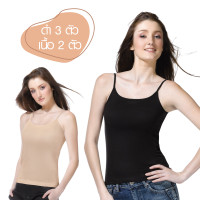 ราคา คุ้มมาก 5 ตัว Cherilon เชอรีล่อน เสื้อยืด สายเดี่ยว เสื้อทับ Cotton100 นุ่ม บาง ไร้ตะเข็บข้าง ใส่สบาย ไม่มีบรา ซึมซับเหงื่อ ระบายอากาศดี สีเนื้อ สีดำ OGIB VCP1 (23797714793)