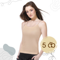 ราคา คุ้มมาก 5 ตัว Cherilon เชอรีล่อน เสื้อยืด สายเดี่ยว เสื้อทับ Cotton100 นุ่ม บาง ไร้ตะเข็บข้าง ใส่สบาย ไม่มีบรา ซึมซับเหงื่อ ระบายอากาศดี สีเนื้อ สีดำ OGIB VCP1 (23797714798)