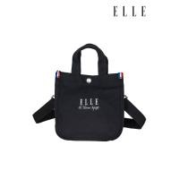 ราคา ELLE Travel Aglovale Collection กระเป๋าถือ สะพาย รุ่น 52370 ขนาดเล็ก (3796326899)