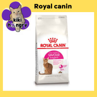 ราคา Royal canin Exigent 4 kg สำหรับแมวโตช่างเลือก ที่ชอบอาหารที่มีกลิ่นหอม อายุ 1 ปีขึ้นไป Exigent Aroma Protein Savour (24912426575)