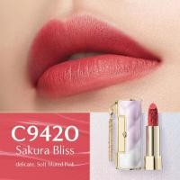 ราคา Florasis Blooming Rouge Soft Matte Love Lock Lipstick 2 0 (24761085848)