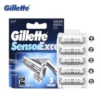 ราคา HH6F Gillette Sensor Excel Mens Razor Blade Replace Heads Facial Beard Shaving Hair Removal Double Layer Shaver Blades Vector3 Razor (24500041137)