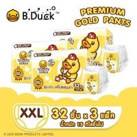 ราคา B Duck Baby x DodoLove Baby Premium Gold Pants กางเกงผ้าอ้อม ผ้าอ้อมสำเร็จรูป Size L 40 pcs 3packs L 120 pcs นุ่ม บาง แต่ไม่ธรรมดา (23401164740)