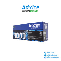 ราคา BROTHER Toner Original TN 1000 Advice Online Advice Online (1412638904)