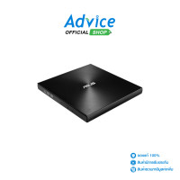 ราคา ExtSlim DVD RW Asus SDRW 08U9M U Black Advice Online Advice Online (7487878598)