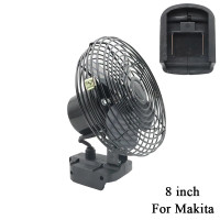 ราคา 8 Inch Electric Fan Floor Fan Household Desktop Fan Outdoor Camping Fan For Makita For Dayi For Quanyou 18V 20V Li ion Battery (23925443605)