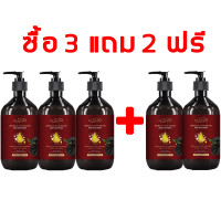 ราคา ลดผมหงอก Dr Jungle แชมพูผมดำ แชมพูแก้ผมหงอก แชมพูปิดผมขาว ช่วยให้ผมกลับมาดำ ลดผมหงอก ป้องกันผมหงอก กระตุ้นการเจริญเติบโตของผมดำ บำรุงหนังศีรษะ ฟื้นฟูรูขุมขน ป้องกันผมร่วง สูตรสมุนไพร เหมาะสำหรับผู้ที 