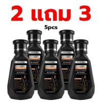 ราคา 2 แถม 3 แชมูพู DHT แชมพูปลูกผม250ml ถนอมเส้นผม แชมพูสระผม แฮร์เซรั่มของแท้ ส่วนผสมจากธรรมชาติ ขิง ถนอมเส้นผม ถนอมเส้นผ (24858980260)